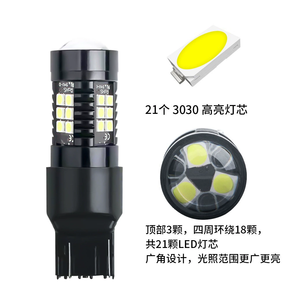 Кросс-бортовое предназначение для 1156 1157 BA15S LED автомобильной туманки 3030 21SMD заднего хода фонарь тормозной