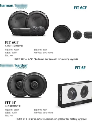 Car horn/tweeter Fit6Cf/6F6.5-Inch Two-Way Coaxial - fit-6cffit-6f-setcoaxial