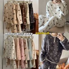 MSUSU���K�Kůů���b˯��Ů�ﶬ��ů�p�����q�����Ҿӷ����⴩