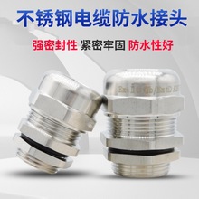 ���P���|��ˮ���^304���ٹ̶��^�i�o���m�^����Mϵ�����Ϻ���z