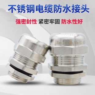 ���P���|��ˮ���^304���ٹ̶��^�i�o���m�^����Mϵ�����Ϻ���z