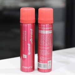 Feeling Fyling Spray 80ml Small Bottle Portable Travel Size Mist for Men and Women Moisturizing and Styling 1.0 Dry Spray