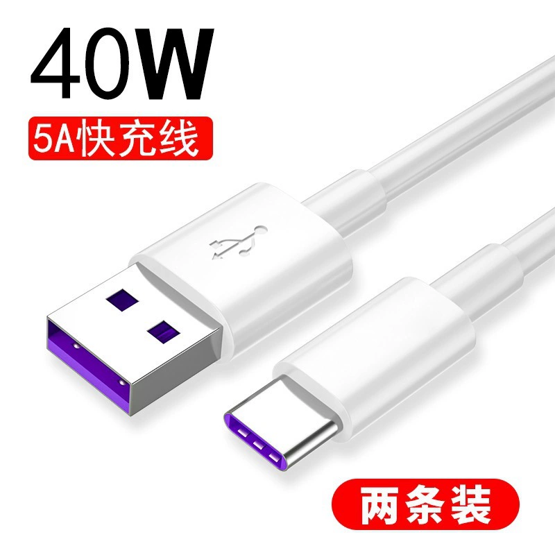 Оригинальный кабель для зарядки Xiaomi 30 совместим с оригиналом - USB-кабель для быстрой зарядки Huawei, поддержка SuperCharge 6, быстрая зарядка