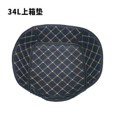 Bag 34Sh45, Motorcycle trunk - shard-34l-upper-pad