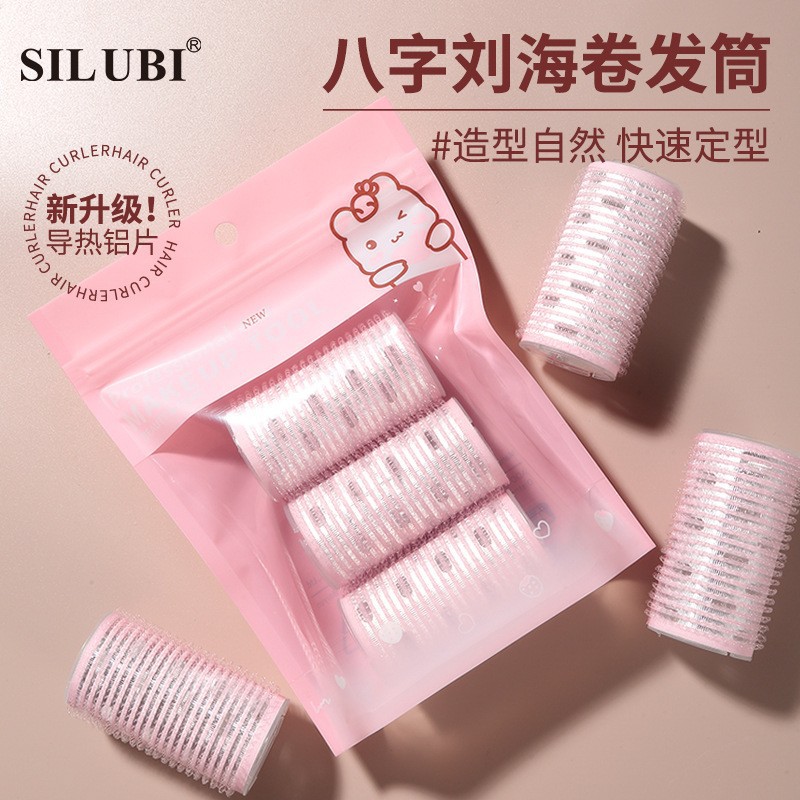 Sruby full English aluminum curler 3 with eight-character bangs thermal conductive aluminum core self-adhesive curler S911
