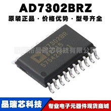 AD7302BRZ SOIC20 8λDAC��ģ�D�Q��оƬ ����IC 8Bit 1.2us푑�
