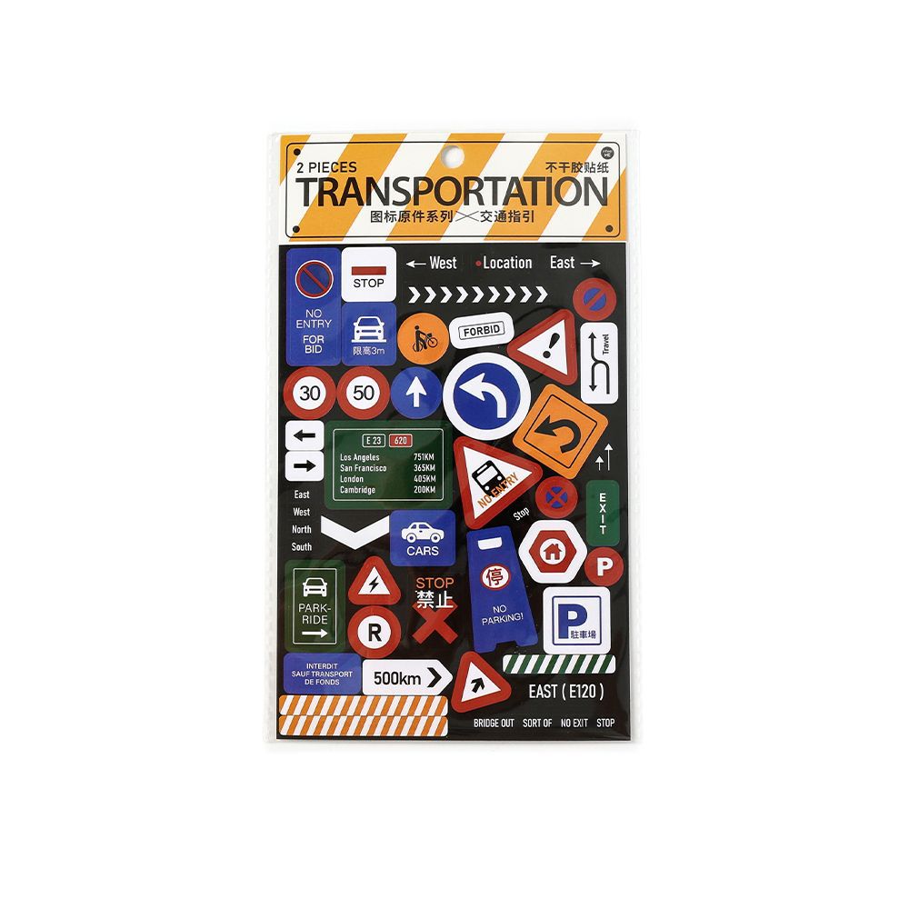 Infeel.Me pegatinas adhesivas icono serie original icono de vida DIY cuentas de mano simple pegatinas de material