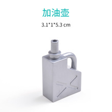 ���ݘ��߷eľ�ӼҘ��@���-���͉�-���w�����B�eľ����eľɢ�bƴ