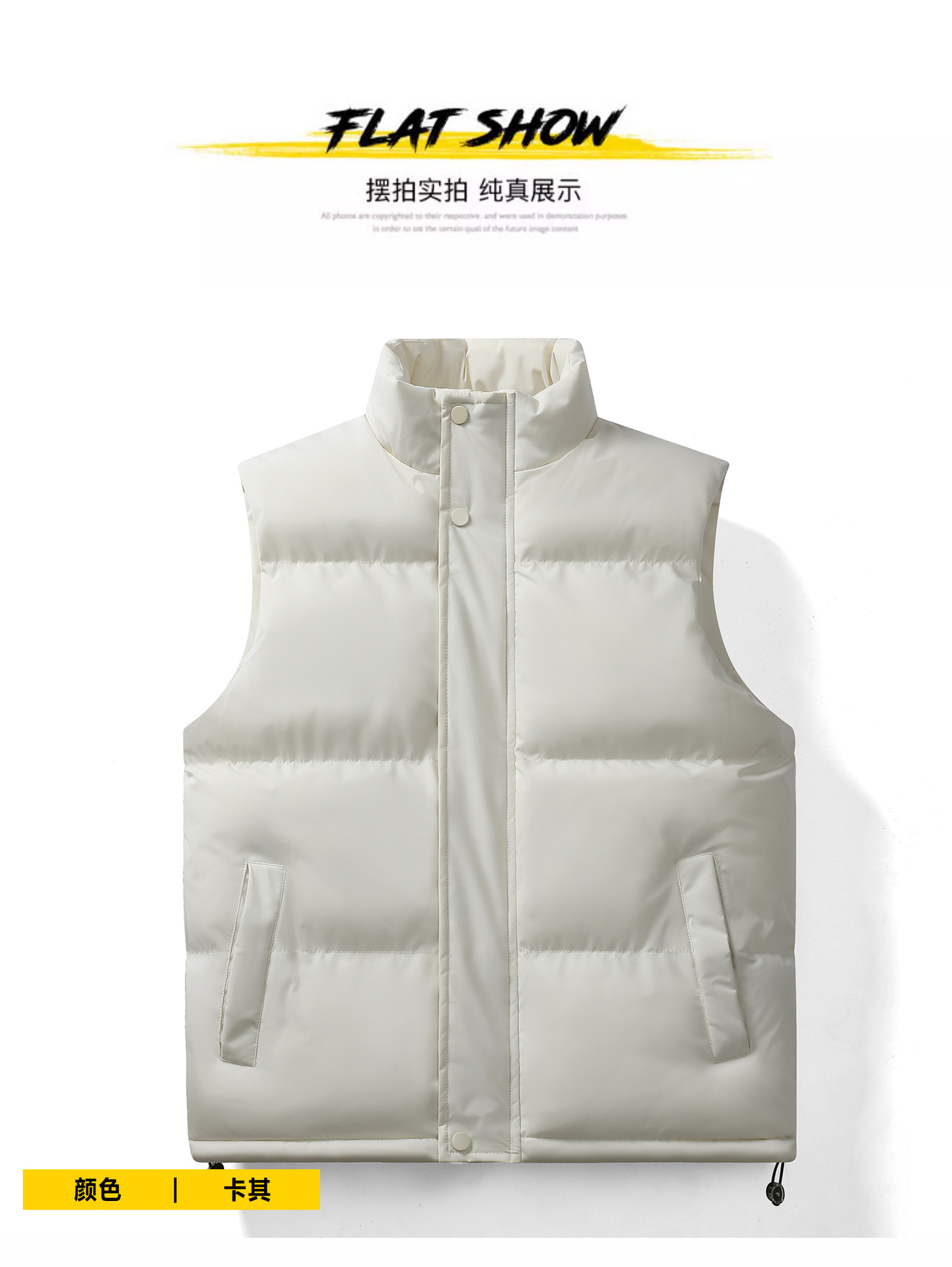 7.jpg O1CN010om4LO2JuM5oAlqKz_!!2218569569481-0-cib.jpg?sign=517711_MzY3ODAxMjQx