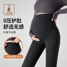 孕妇裤;打底裤;连裤袜打底袜