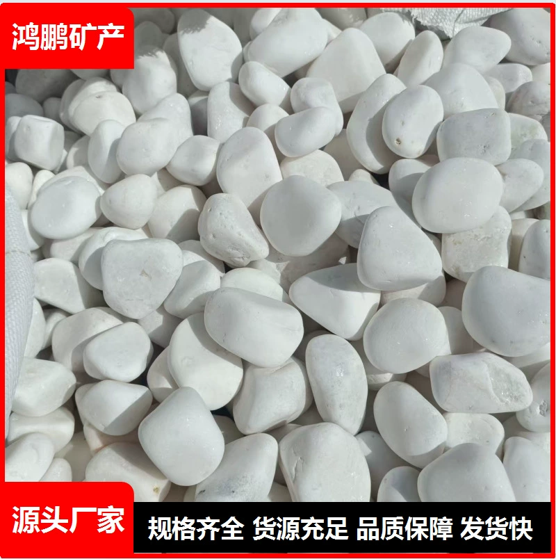 Белый граффити-камень для творчества, асимметричный круглый камень для ручной росписи, белый камень для рисования