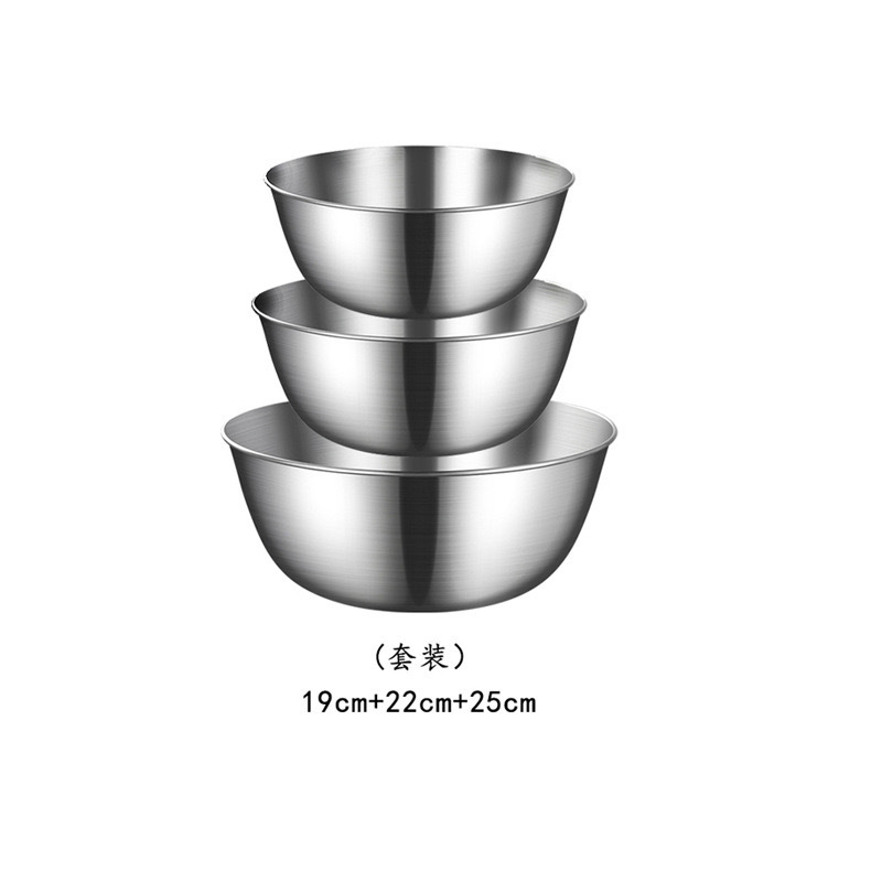 19cm+22cm+25cm 세면대 세트 304