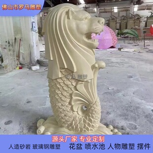 ����ɰ�Һ��R��ˮ����e��ˮ��֥����~β�{�b�ɰ�Һ��B�������