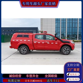 垃圾车;喷洒车;其他专用汽车