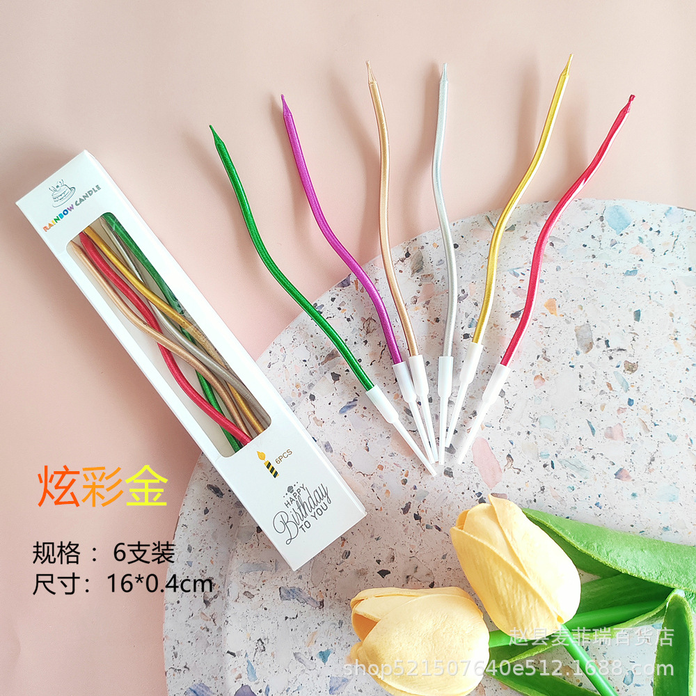 Venta al por mayor de velas de cumpleaños curvas de moda, velas en espiral para hornear pasteles y postres, suministro de fábrica con envío gratuito