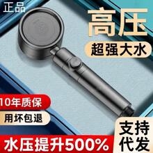 �u݆�p�����������^������ԡ��ˮ�Ӊ�ԡ���^�Vˮ���^ɏ���^���b