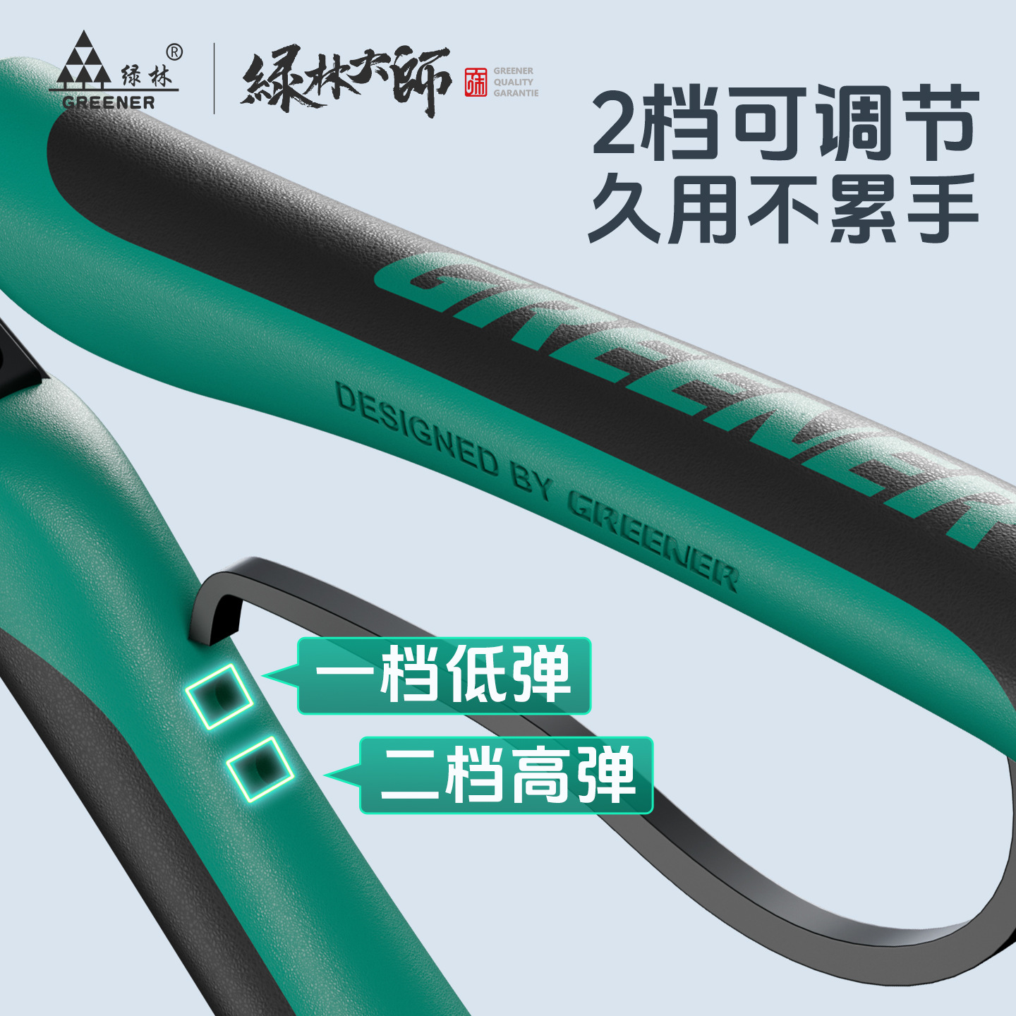 Lvlin Master Water Shear Clamp image 3