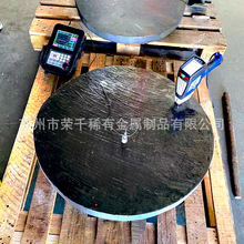 呴�GH4169���ܸߜغϽ��A�� GH3044���߹����F懺Ͻ��A��