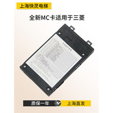 ��ݷ�����2��MC�� ������ܛ��ID��C��ַ�aע�ԙC�m�������ȫ��