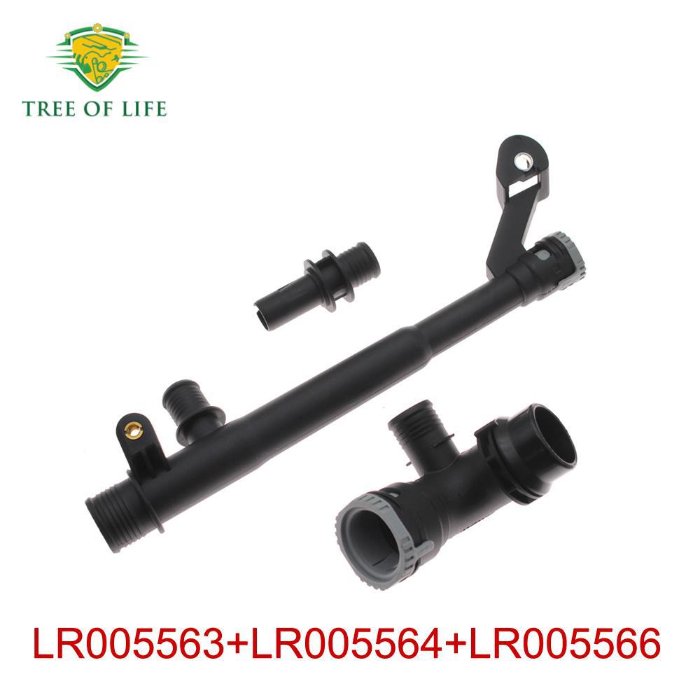 Suitable for Volvo Land Rover Engine Coolant Pipe Radiator Hose (Three Models)