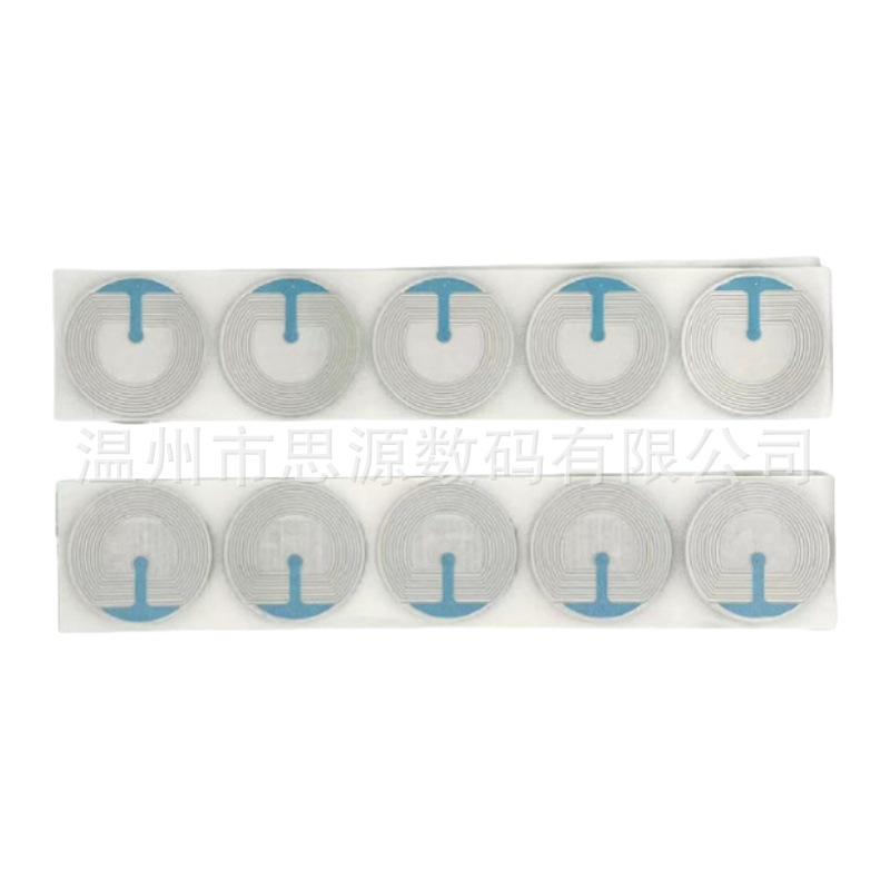 射频防盗软标签B40x40mm (5)