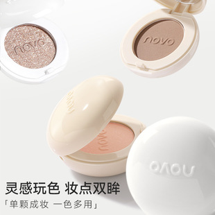 novo�ǝ�������ɫ��Ӱ��ā�����w�یW���ʊy�ճ����y������Ӱ�ʊy