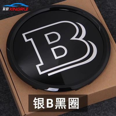 Car logo — logo new C- class E-class - mirror-w204-gl-silver-b-black-circle