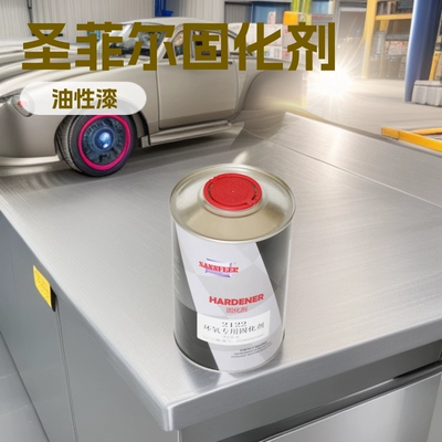 Shengfei Sa2122 Epoxy Curing Agent 1L Package for Automotive Paint Epoxy Primer and Special Paint (Avtomobil boyası)