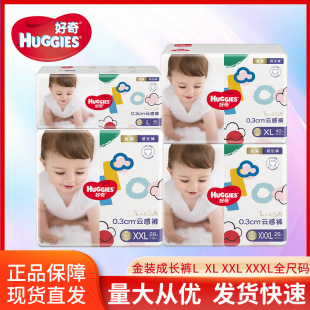 ������Lѝ���bL�aXLXXLXXXL����ѝ�W��ѝС��ѝ��Ů͸���p��