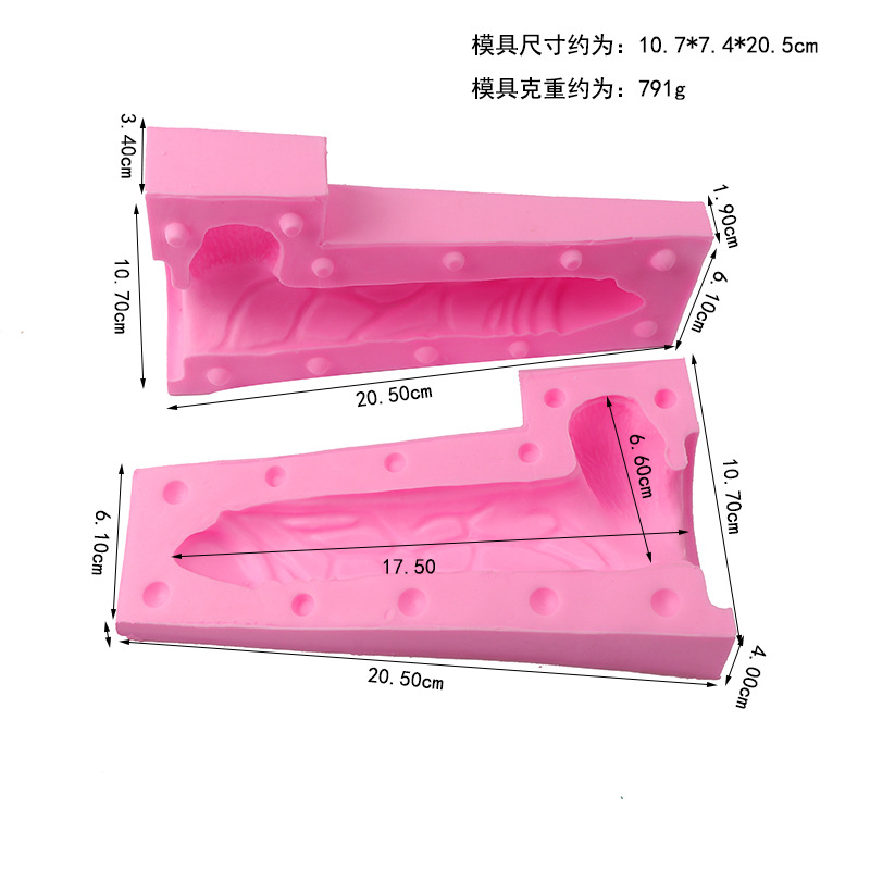 Parodia del molde de silicona sexy tridimensional del pene de los hombres segundo niño crema pastel decoración molde de chocolate fondant molde