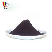 找料百合永固紫BH-197高光泽分散好粉末涂料用色粉P.V.23厂家直销