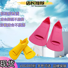 ���z��Ӿ�_�븡���������_����Ů��ˮ��Ь���ɝ�������ӾӖ���b��