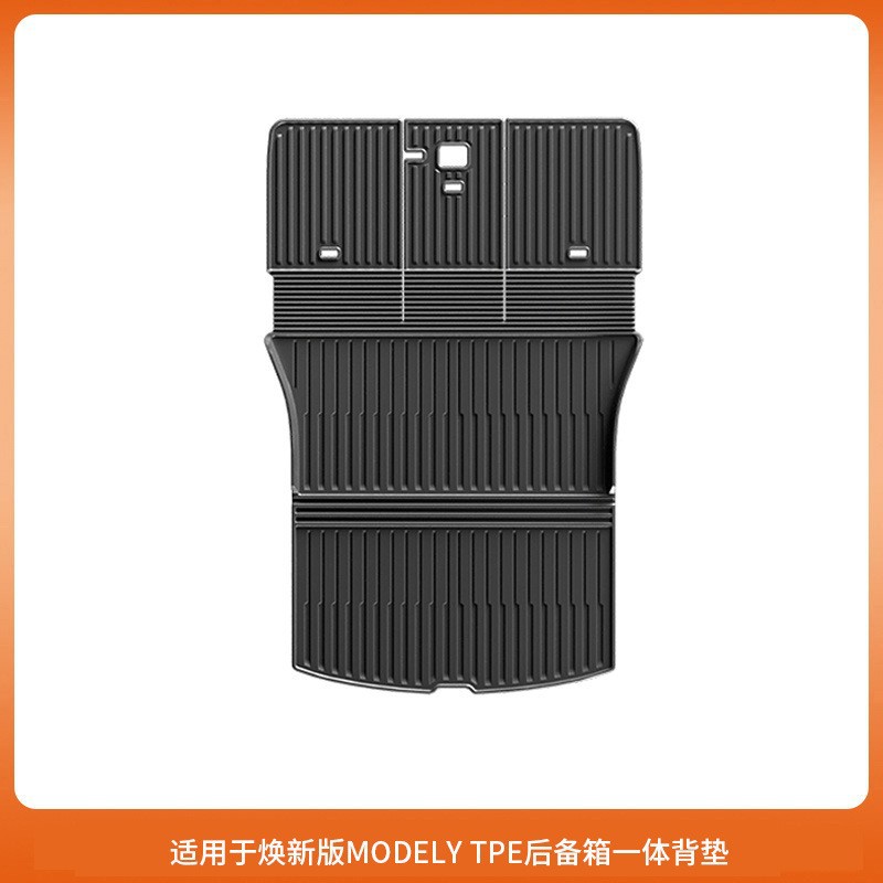 Tesla – Rear Seat Backrest Chair back anti-kick pad - model-y-backrest-integrated-trunk-mat-tpe-1-piece-set