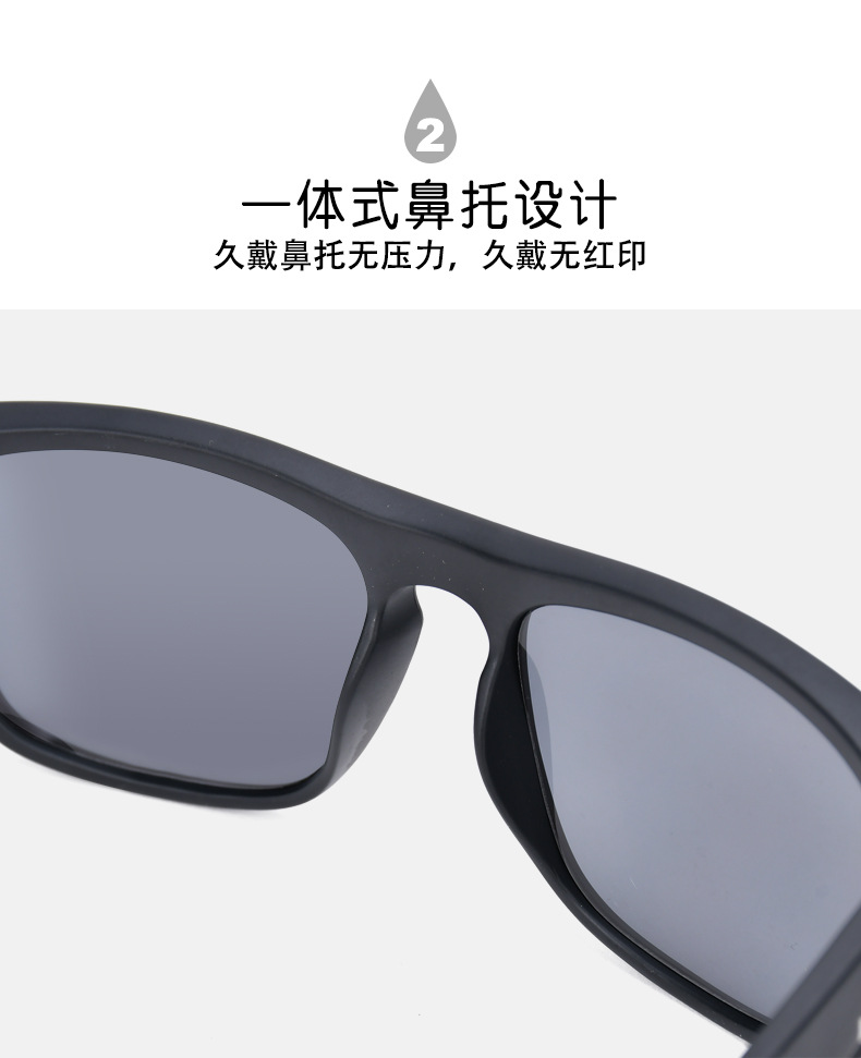 跨境太阳镜