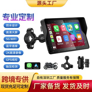 5��Ħ��܇��܇ӛ䛃x�T�Ќ���Carplay�{��̥��GPS��λ����һ�w�C