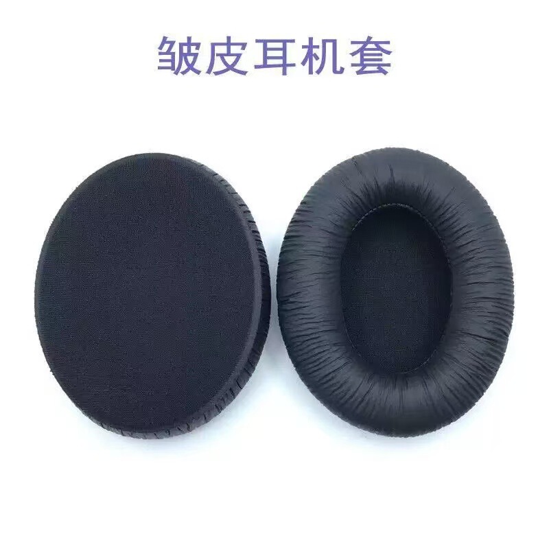 Suitable for Sennheiser HD201S HD206 HD180 over-ear headphones, ear cushion sponge covers, imitation leather, soft Suitable for Sennheiser HD201S HD206 HD180 over-ear headphones, ear cushion sponge covers, imitation leather, soft