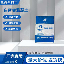 �ߏ����܌�������C30-C50  �O����A���{���ù��{��