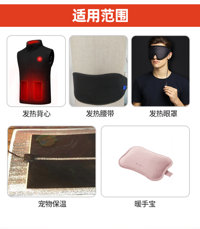 详情页_06.jpg