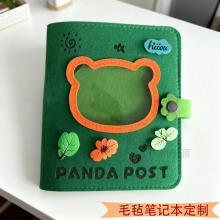 定制毛毡旅行盖章本创意集章本活页空白手帐本可爱画画日记本礼物
