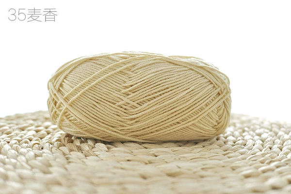 Maixiang 35(40g)