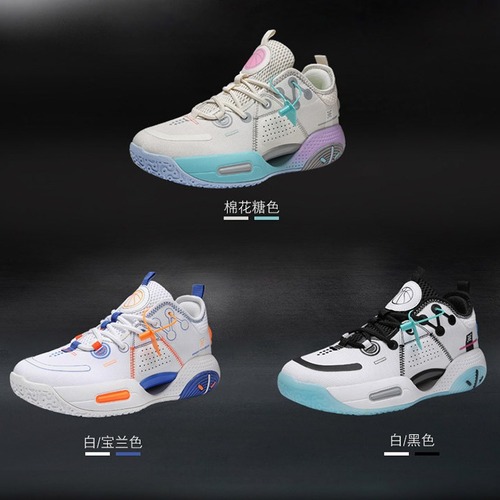 Cross-border offline wholesale new practical basketball shoes for men and women, junior high school students, low-top blue basketball shoes