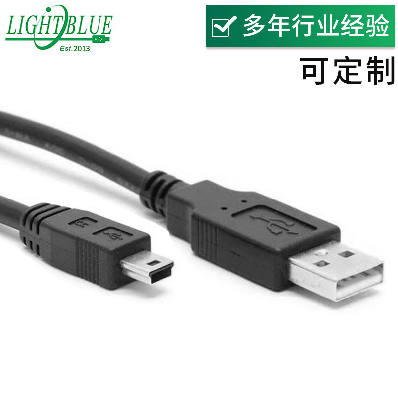 2-core No. 22 foot 2A USB A male-to-right bend MINI USB V3 driving recorder charging cable