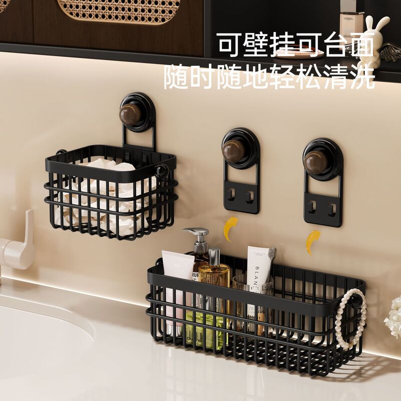 Medieval Style Suction Cup Storage Basket Bathroom Drain Hanging Toilet Punch-Free Cosmetics Towel Storage Basket