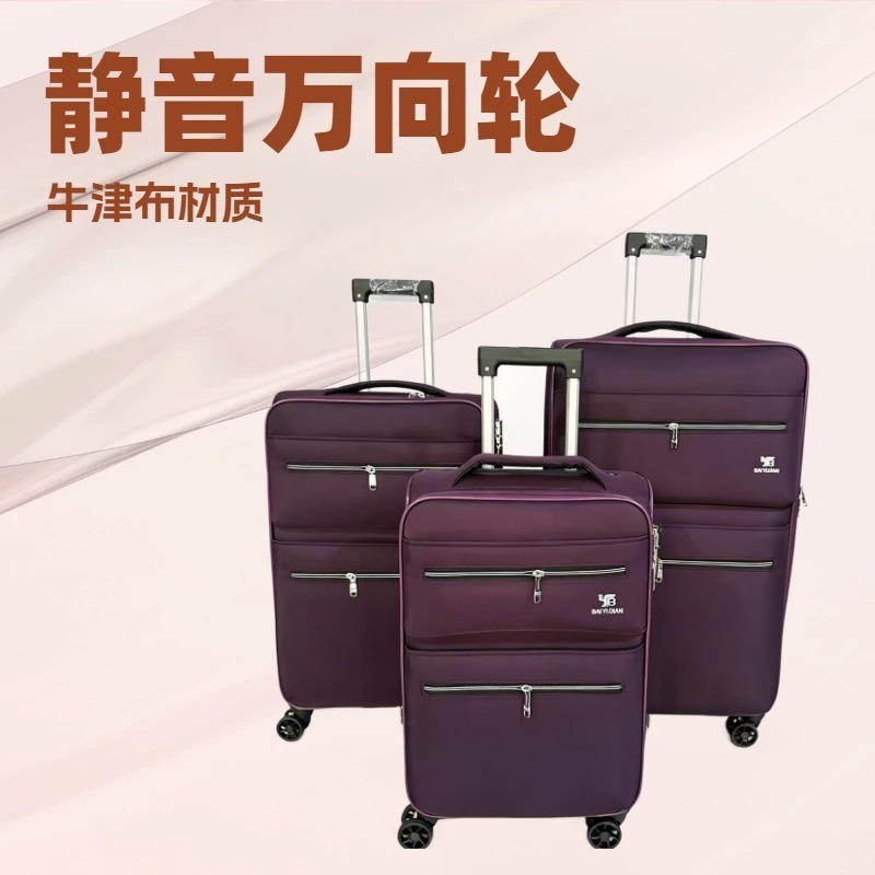Oxford Cloth Business Trolley Case Large Capacity Front Zipper Upgraded Travel Luggage Cross-Border Universal Wheel Suitcase Wholesale