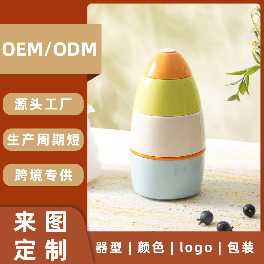 ���ƿ羳����������մ������ins��Ʒ��Ů������ֵ�ɰ������װ