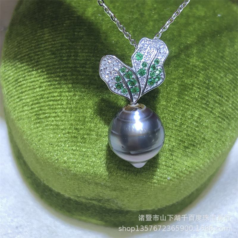 Carrot pendant