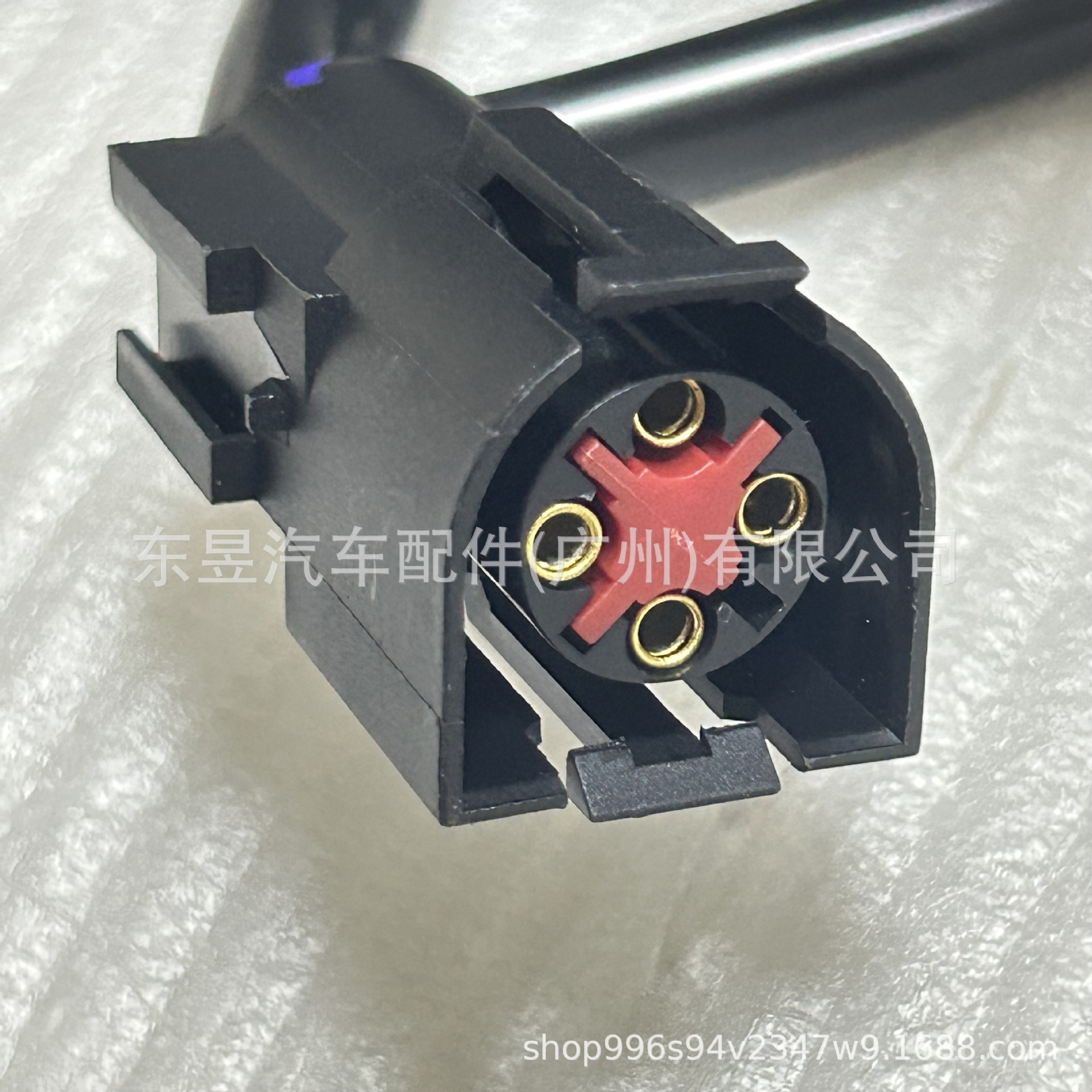 Suitable for Ford/Lincoln U324 Air Suspension Shock Absorber Inflator Pump 7L1Z5319Ae 7L1Z5319A