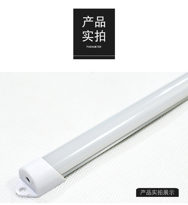 详情页_17.jpg