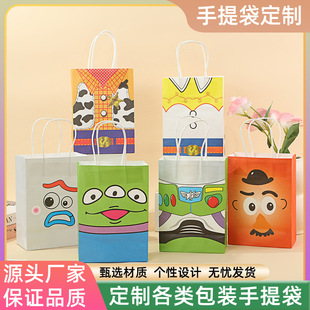 ��ͯ���YƷ������ӡ����������⹝���Ɍ��ǹ���ţƤ�����ֶY��