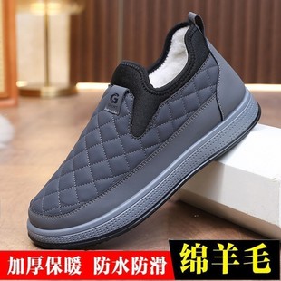 Winter New Old Beijing Cotton Shoes Men's fleece-lined Warm Dad Shoes Middle-aged and Elderly Slip-on Soft Sole Non-slip Flat Shoes
